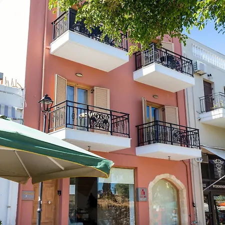 Notus Chania Crete Aparthotel 3*